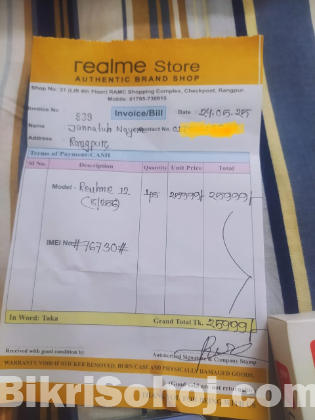 Realme 12 (8/256)